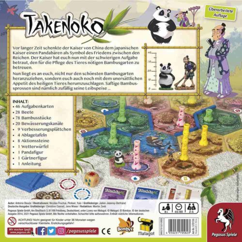 takenoko alemany