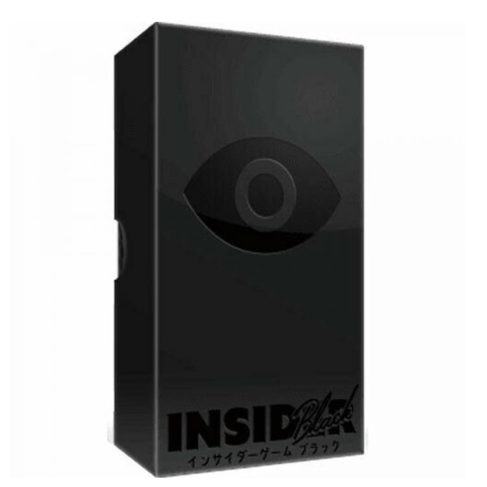 insider black