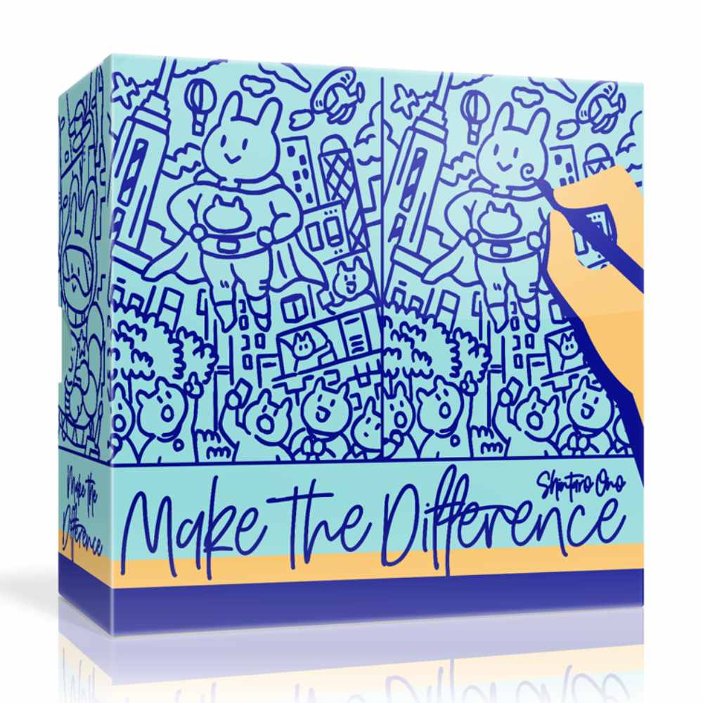 make the difference