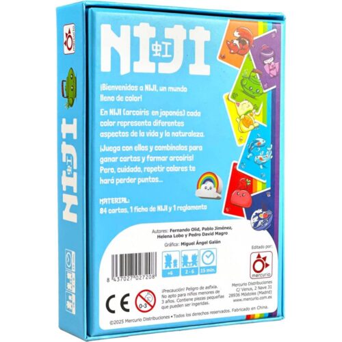 niji